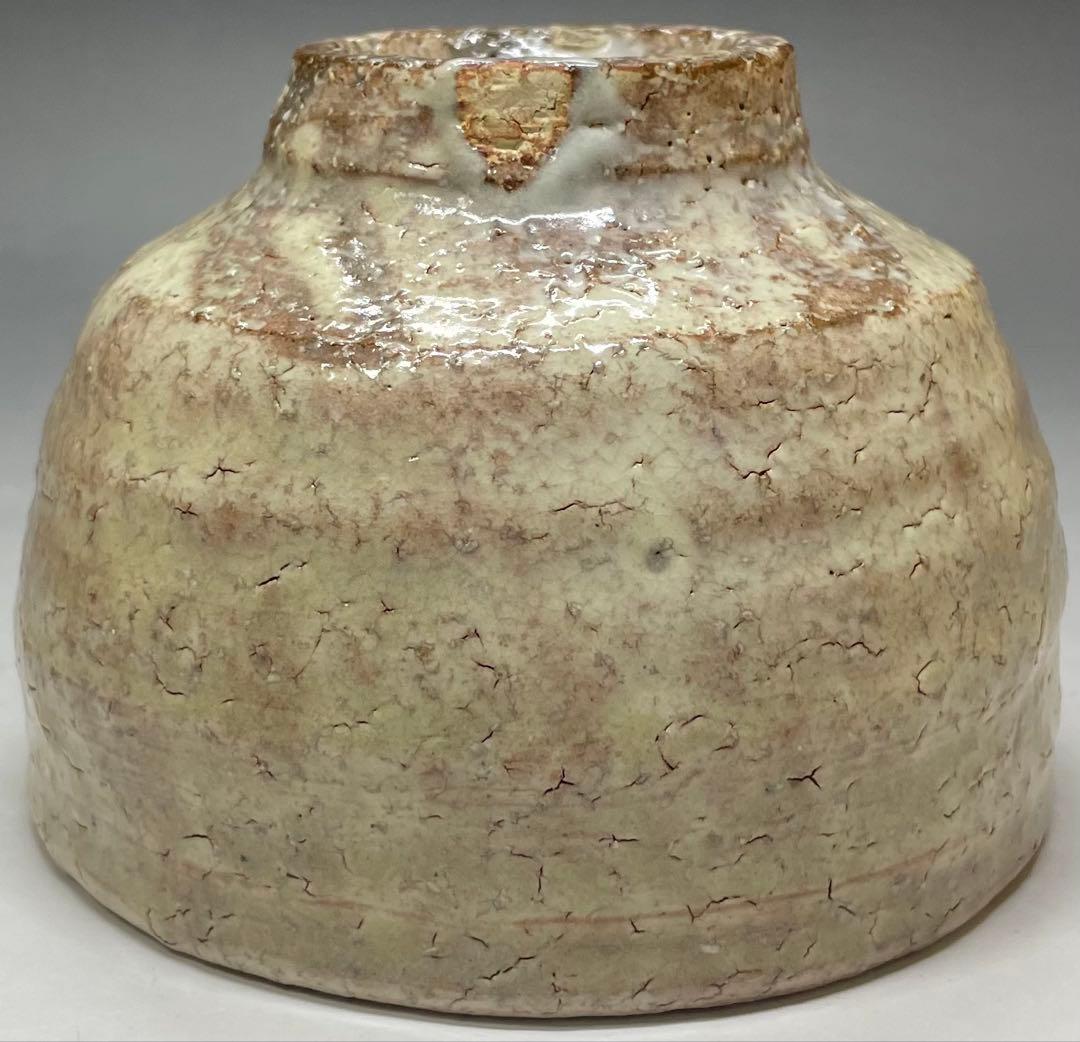 Kotaka Shoho Hagi Ware Tea Bowl Amber Glaze Kannyu Crazing Tomobako