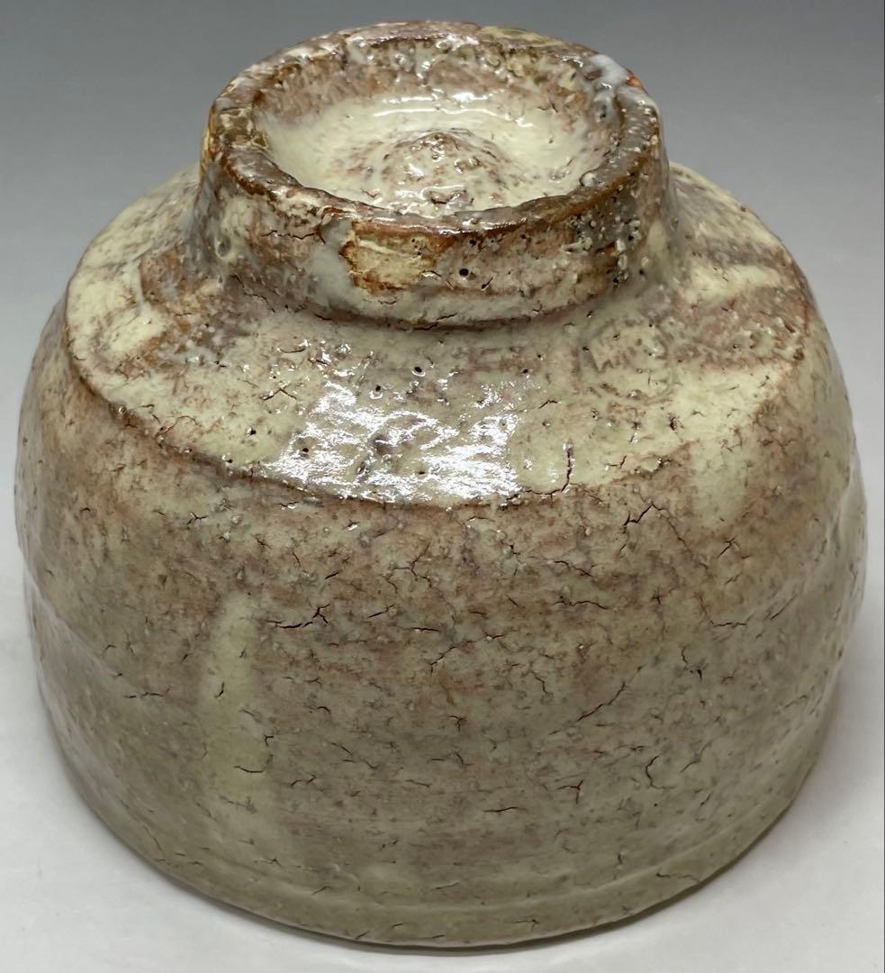 Kotaka Shoho Hagi Ware Tea Bowl Amber Glaze Kannyu Crazing Tomobako