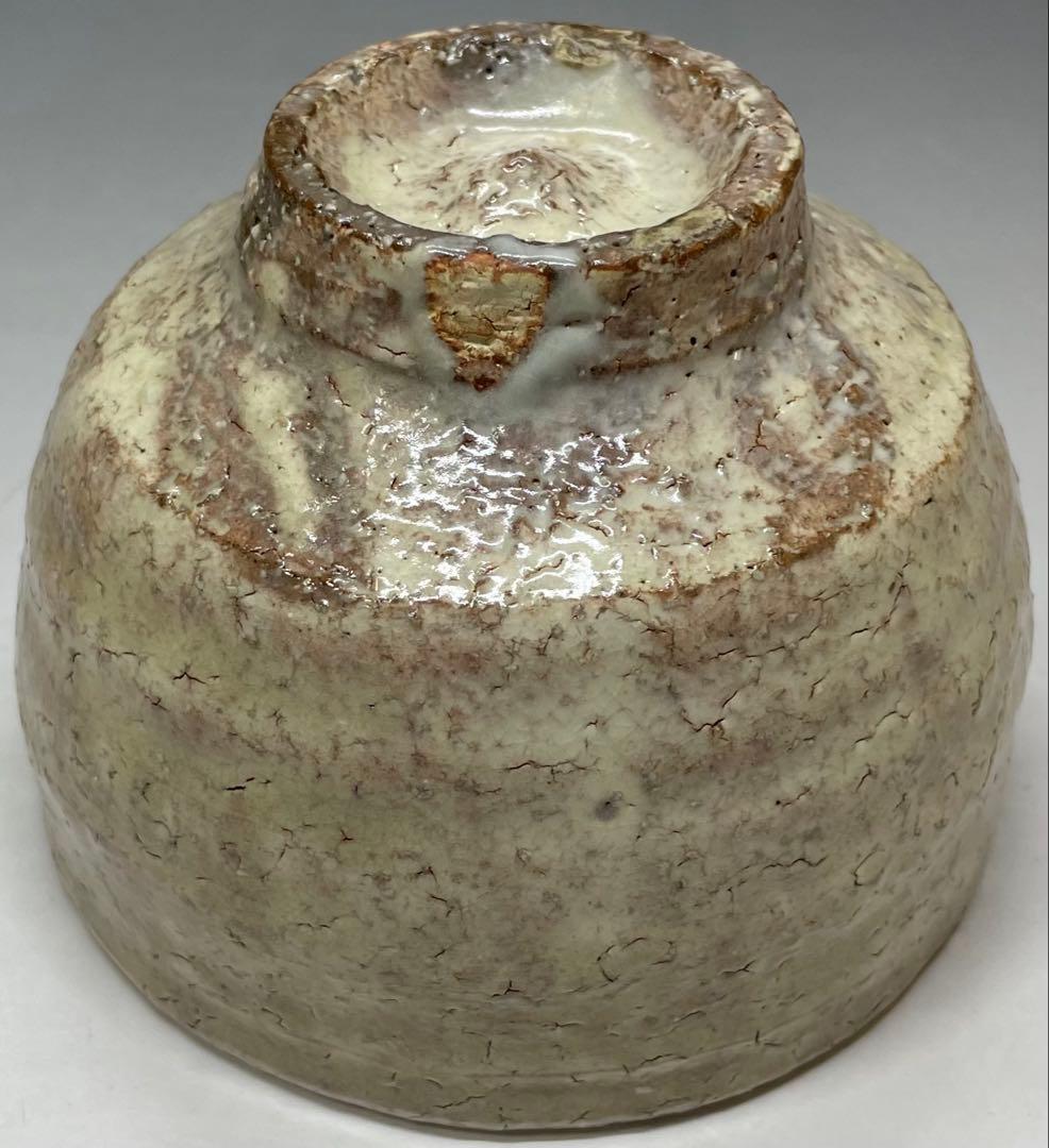 Kotaka Shoho Hagi Ware Tea Bowl Amber Glaze Kannyu Crazing Tomobako