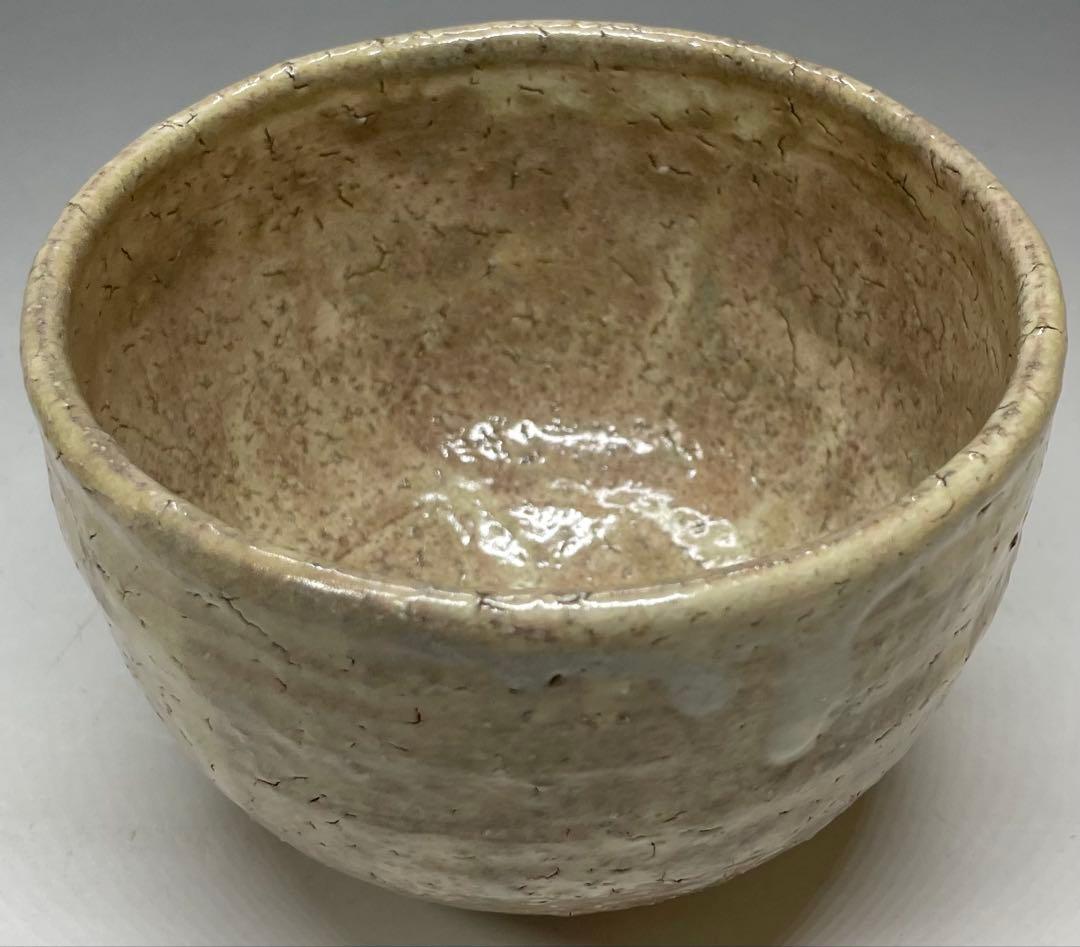 Kotaka Shoho Hagi Ware Tea Bowl Amber Glaze Kannyu Crazing Tomobako