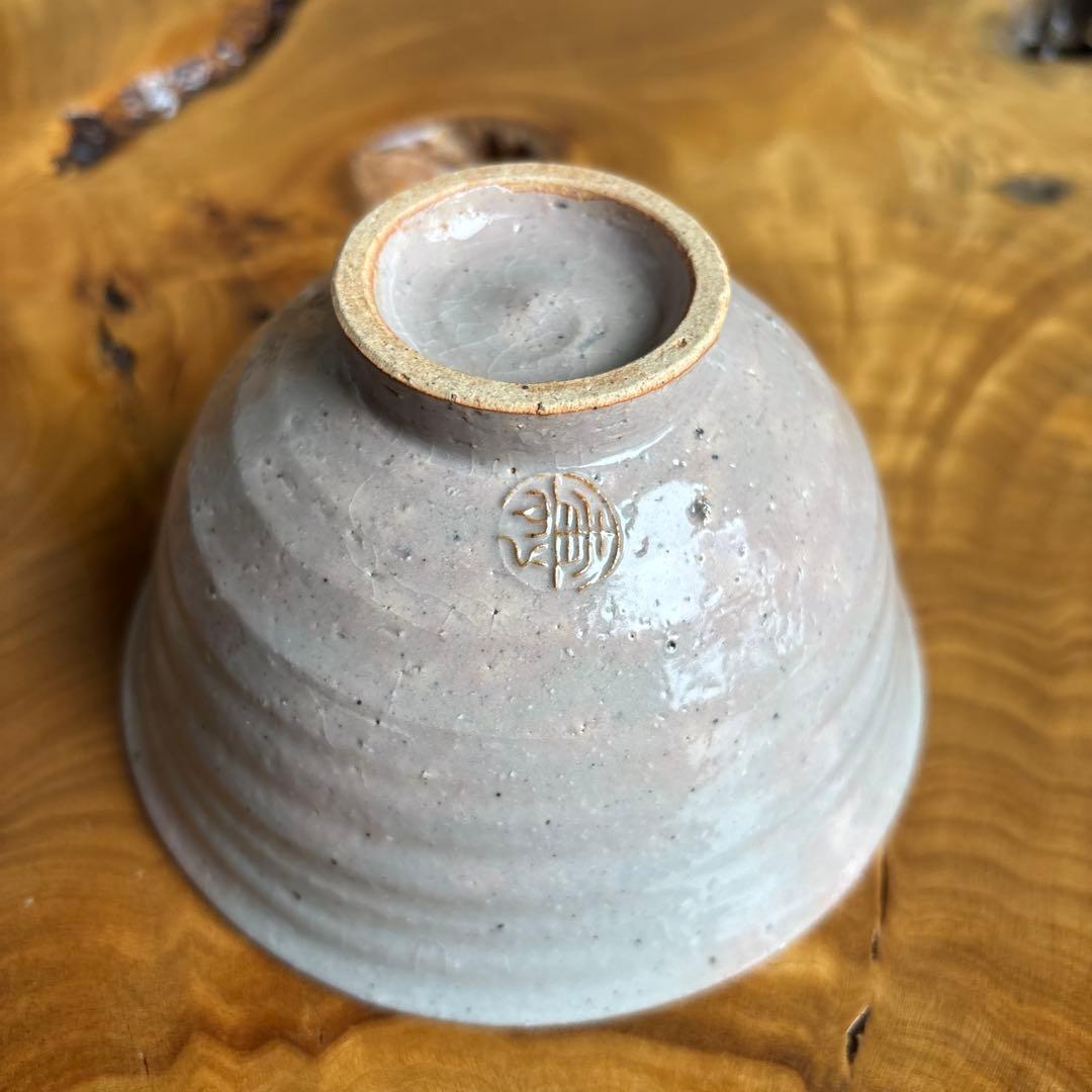 Shuchi-yaki Tea Bowl by Sawada Yoshihiro - Senka Kiln Lavender Chawan