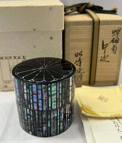 Raden Mother-of-Pearl Chrysanthemum Naka-Tsugi by Kitajima Shoho — Iridescent Shell Mosaic Tea Caddy