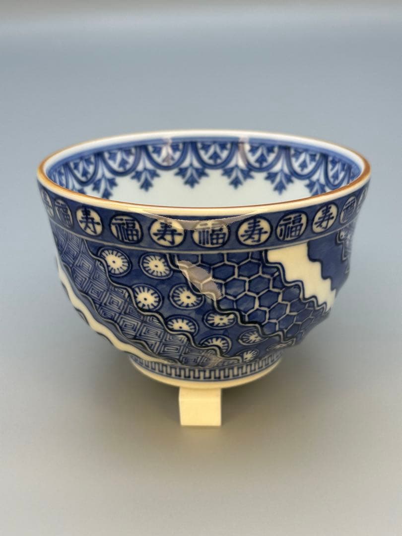Miura Chikusen Shonzui Chawan Kyo Ware Tea Bowl Sometsuke Blue White Porcelain Japanese Tea Ceremony Signed Tomobako