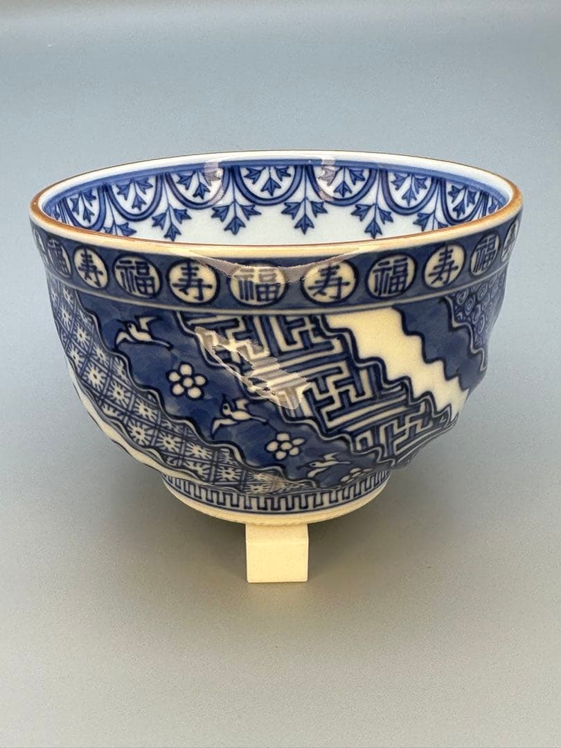 Miura Chikusen Shonzui Chawan Kyo Ware Tea Bowl Sometsuke Blue White Porcelain Japanese Tea Ceremony Signed Tomobako