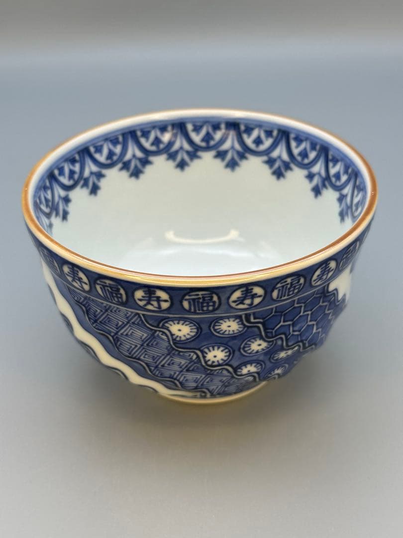 Miura Chikusen Shonzui Chawan Kyo Ware Tea Bowl Sometsuke Blue White Porcelain Japanese Tea Ceremony Signed Tomobako