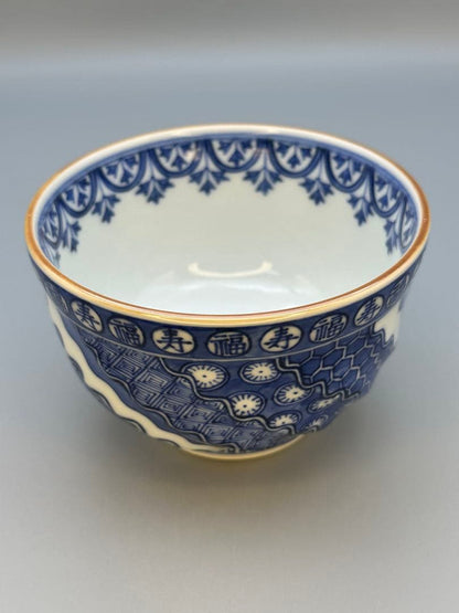 Miura Chikusen Shonzui Chawan Kyo Ware Tea Bowl Sometsuke Blue White Porcelain Japanese Tea Ceremony Signed Tomobako