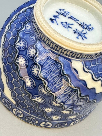 Miura Chikusen Shonzui Chawan Kyo Ware Tea Bowl Sometsuke Blue White Porcelain Japanese Tea Ceremony Signed Tomobako