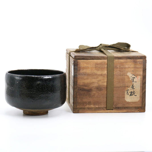 11th-Gen Raku Kichizaemon Keinyuu Black Raku Tea Bowl | Edo Period Chawan