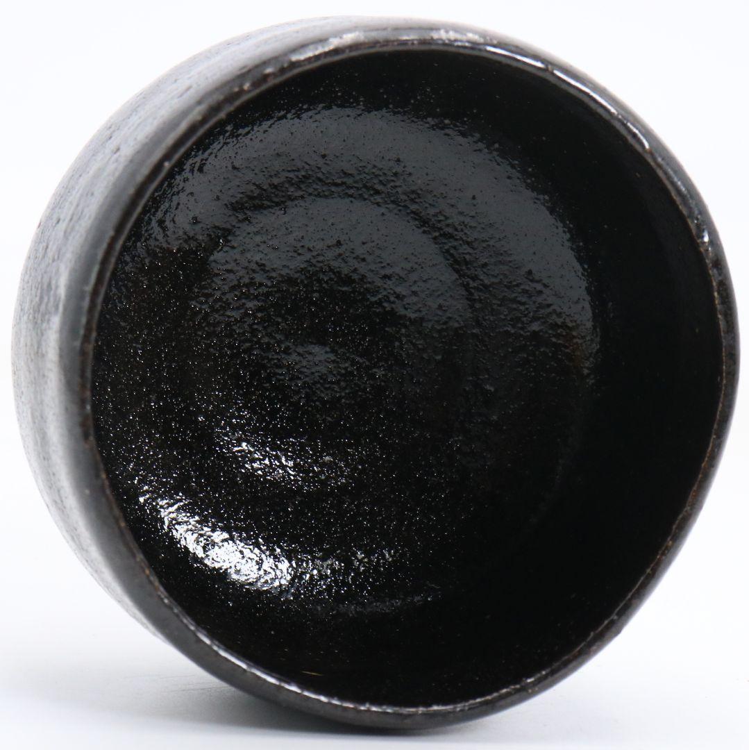 11th-Gen Raku Kichizaemon Keinyuu Black Raku Tea Bowl | Edo Period Chawan