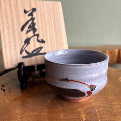 Lavender Grey Chawan with Iron Painting — Fujimoto Meisei, Shinshōji Tōshin Kiln