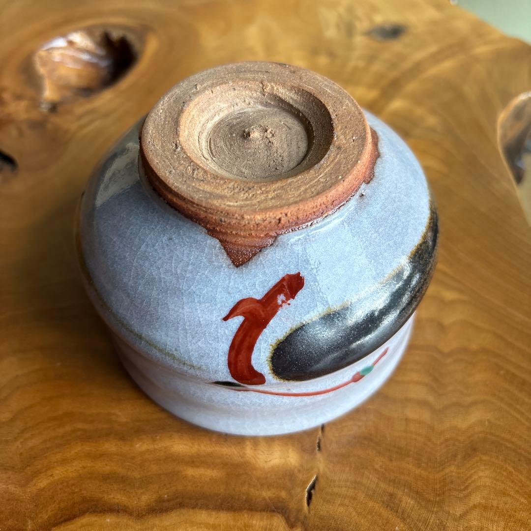 Lavender Grey Chawan with Iron Painting — Fujimoto Meisei, Shinshōji Tōshin Kiln