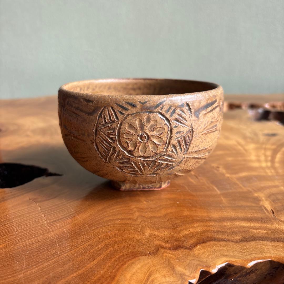 Tawara Chawan with Carved Floral Medallions — Japanese Tea Bowl