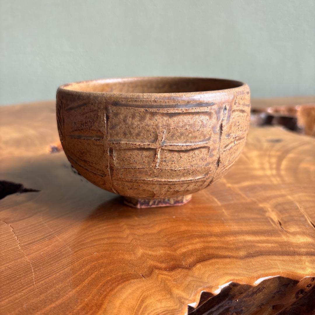 Tawara Chawan with Carved Floral Medallions — Japanese Tea Bowl