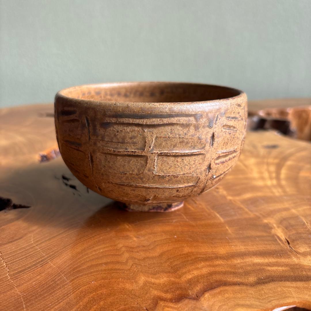 Tawara Chawan with Carved Floral Medallions — Japanese Tea Bowl