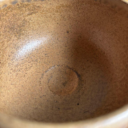 Tawara Chawan with Carved Floral Medallions — Japanese Tea Bowl