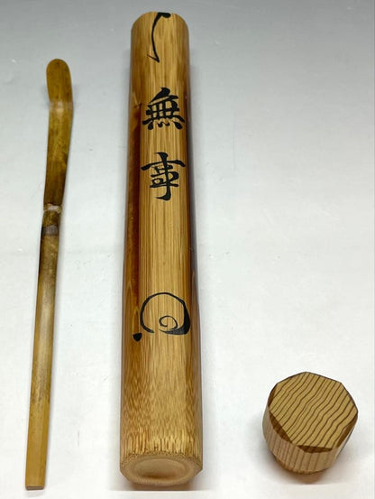 Takeda Ekishu Daitokuji Chief Abbot — Bamboo Tea Scoop Mei Buji, Zen Chashaku