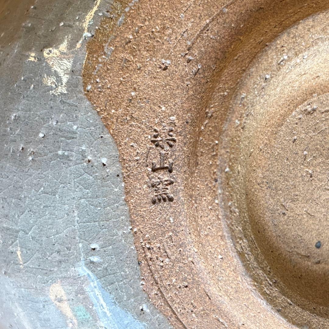 Rakuzan Kiln Iro-e Rooster Matcha Bowl - Japanese Crackle Glaze Chawan