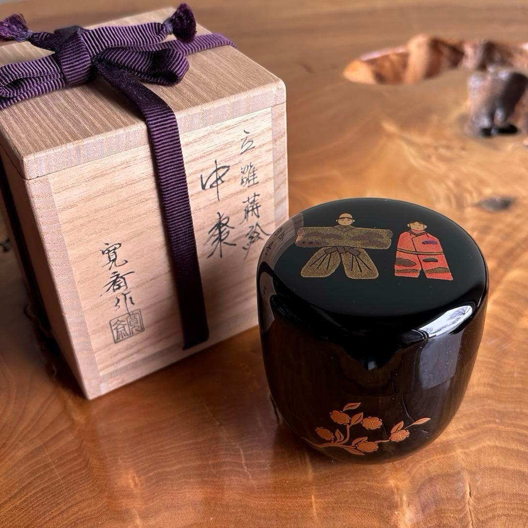Chū-Natsume Tachi-bina Maki-e Tea Caddy – Standing Hina Dolls – Izutsu Kansai – Plum Blossom – Japan