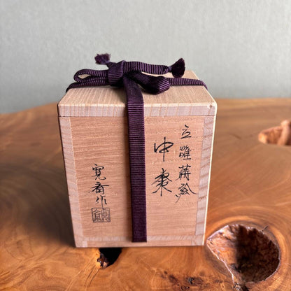 Chū-Natsume Tachi-bina Maki-e Tea Caddy – Standing Hina Dolls – Izutsu Kansai – Plum Blossom – Japan