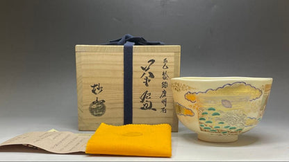 Iro-e Suma Akashi Chawan by Wada Myozan | Kyo-yaki Overglaze Landscape Tea Bowl