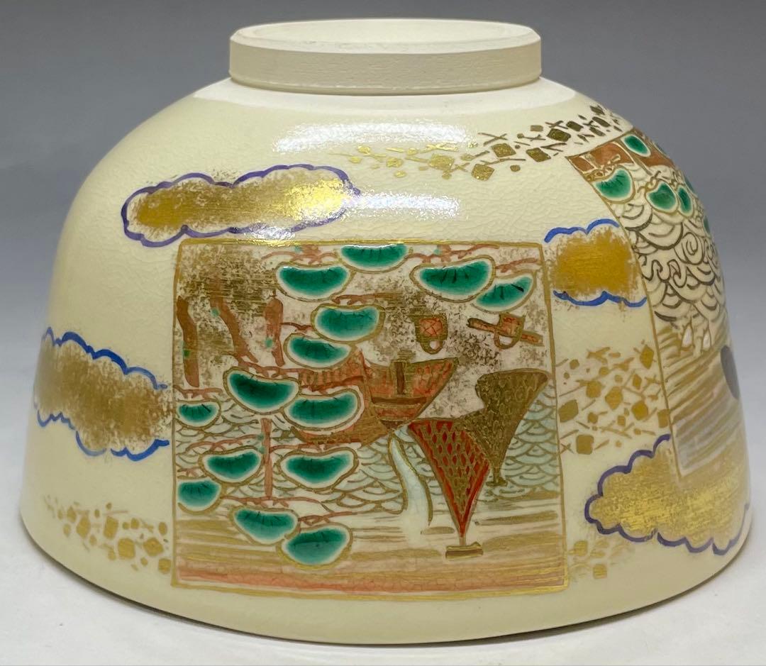 Iro-e Suma Akashi Chawan by Wada Myozan | Kyo-yaki Overglaze Landscape Tea Bowl