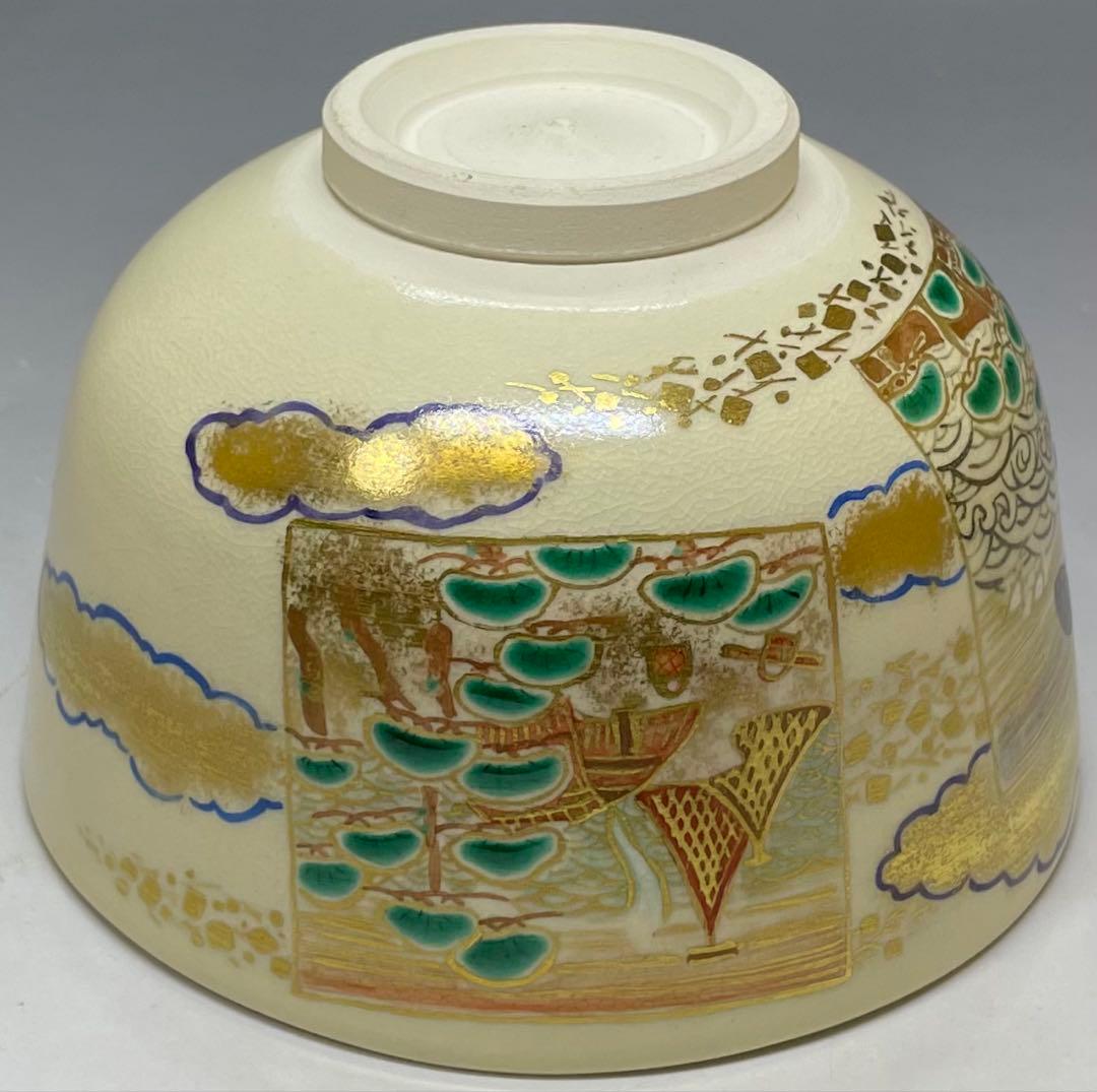 Iro-e Suma Akashi Chawan by Wada Myozan | Kyo-yaki Overglaze Landscape Tea Bowl