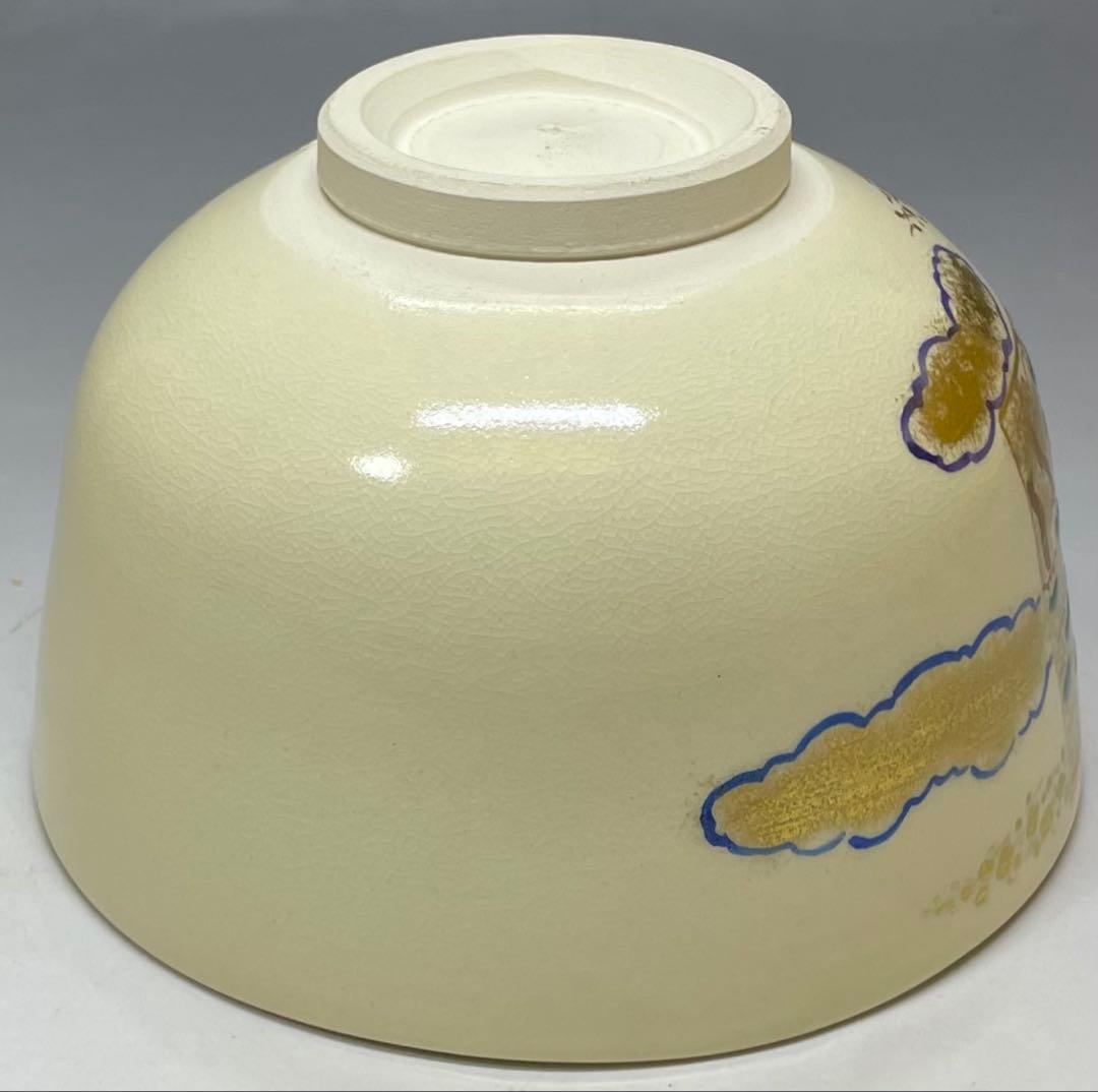 Iro-e Suma Akashi Chawan by Wada Myozan | Kyo-yaki Overglaze Landscape Tea Bowl