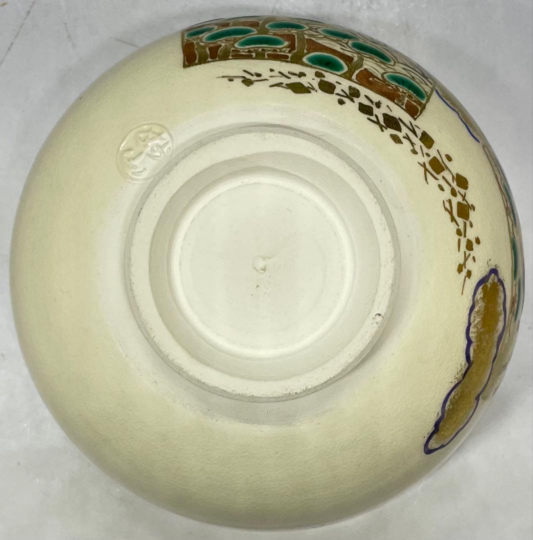 Iro-e Suma Akashi Chawan by Wada Myozan | Kyo-yaki Overglaze Landscape Tea Bowl