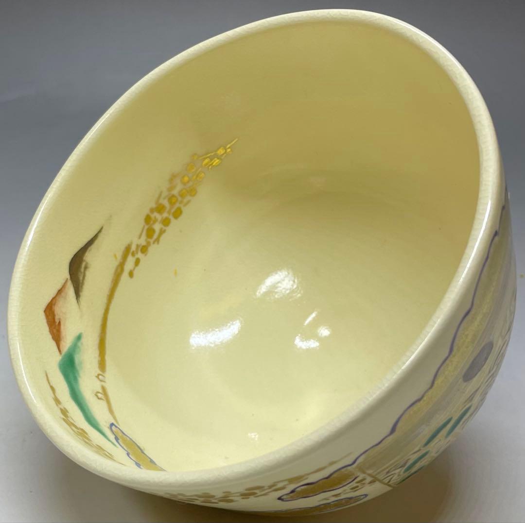 Iro-e Suma Akashi Chawan by Wada Myozan | Kyo-yaki Overglaze Landscape Tea Bowl