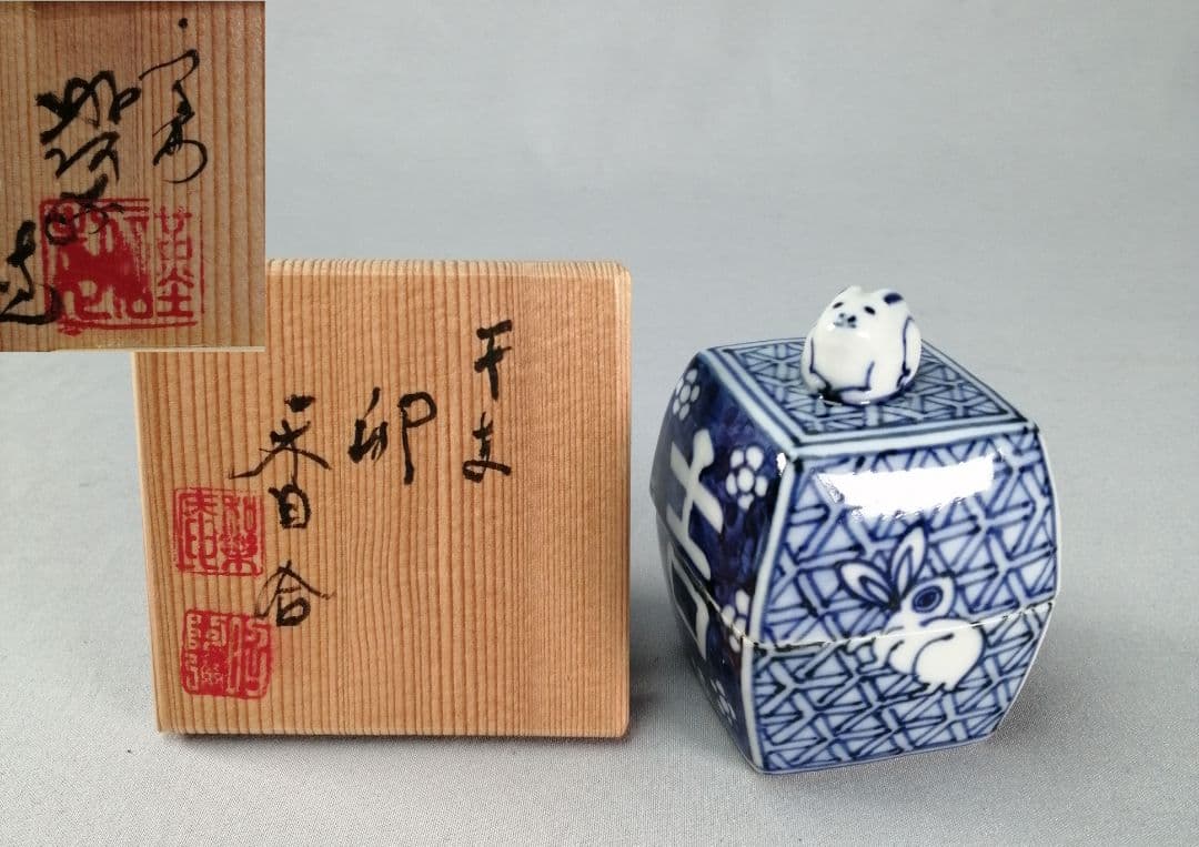 Shoami Rabbit Zodiac Hexagonal Kogo Blue White Sometsuke Incense Container