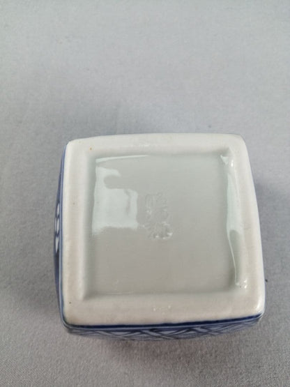 Shoami Rabbit Zodiac Hexagonal Kogo Blue White Sometsuke Incense Container