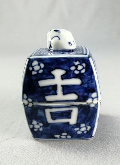 Shoami Rabbit Zodiac Hexagonal Kogo Blue White Sometsuke Incense Container