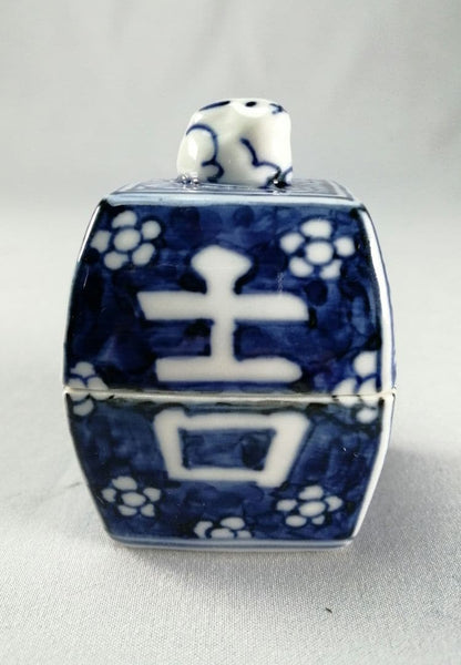 Shoami Rabbit Zodiac Hexagonal Kogo Blue White Sometsuke Incense Container