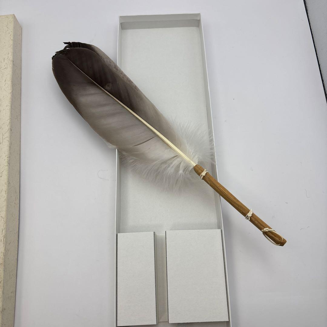 Ohaboki Feather Duster for Furo Hearth by Hohaku — Japanese Tea Ceremony Utensil