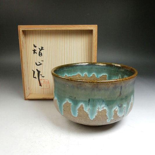 Agano Ware Kensui Water-Waste Vessel by Takatsuru Chizan, Koshin-gama