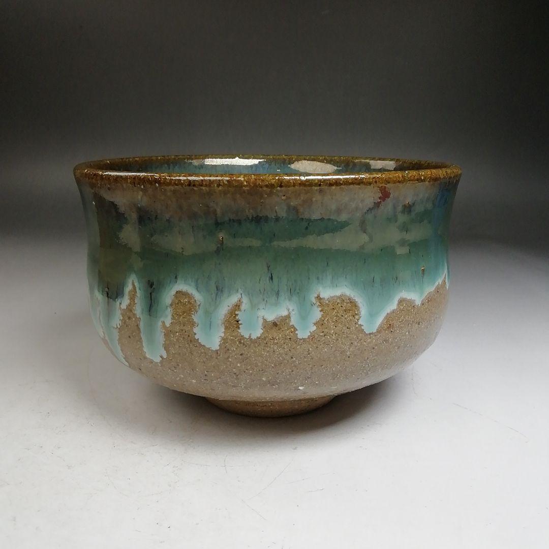 Agano Ware Kensui Water-Waste Vessel by Takatsuru Chizan, Koshin-gama
