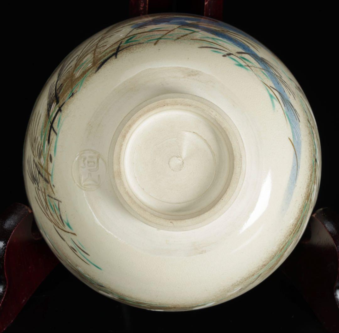 Tsuuji Azan Ninsei-Utsushi Nowaki Tea Bowl — Kyo-yaki Autumn Storm Chawan with Tomobako