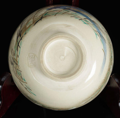 Tsuuji Azan Ninsei-Utsushi Nowaki Tea Bowl — Kyo-yaki Autumn Storm Chawan with Tomobako