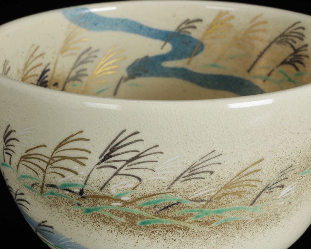 Tsuuji Azan Ninsei-Utsushi Nowaki Tea Bowl — Kyo-yaki Autumn Storm Chawan with Tomobako