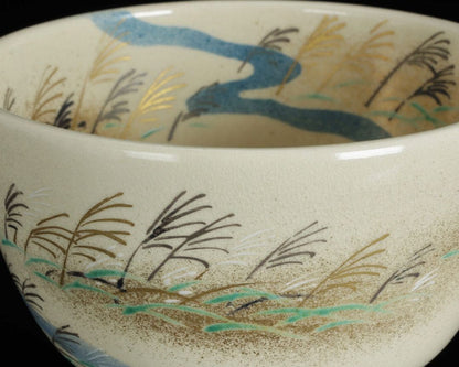 Tsuuji Azan Ninsei-Utsushi Nowaki Tea Bowl — Kyo-yaki Autumn Storm Chawan with Tomobako