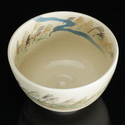 Tsuuji Azan Ninsei-Utsushi Nowaki Tea Bowl — Kyo-yaki Autumn Storm Chawan with Tomobako