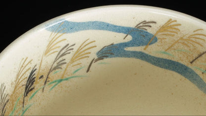 Tsuuji Azan Ninsei-Utsushi Nowaki Tea Bowl — Kyo-yaki Autumn Storm Chawan with Tomobako