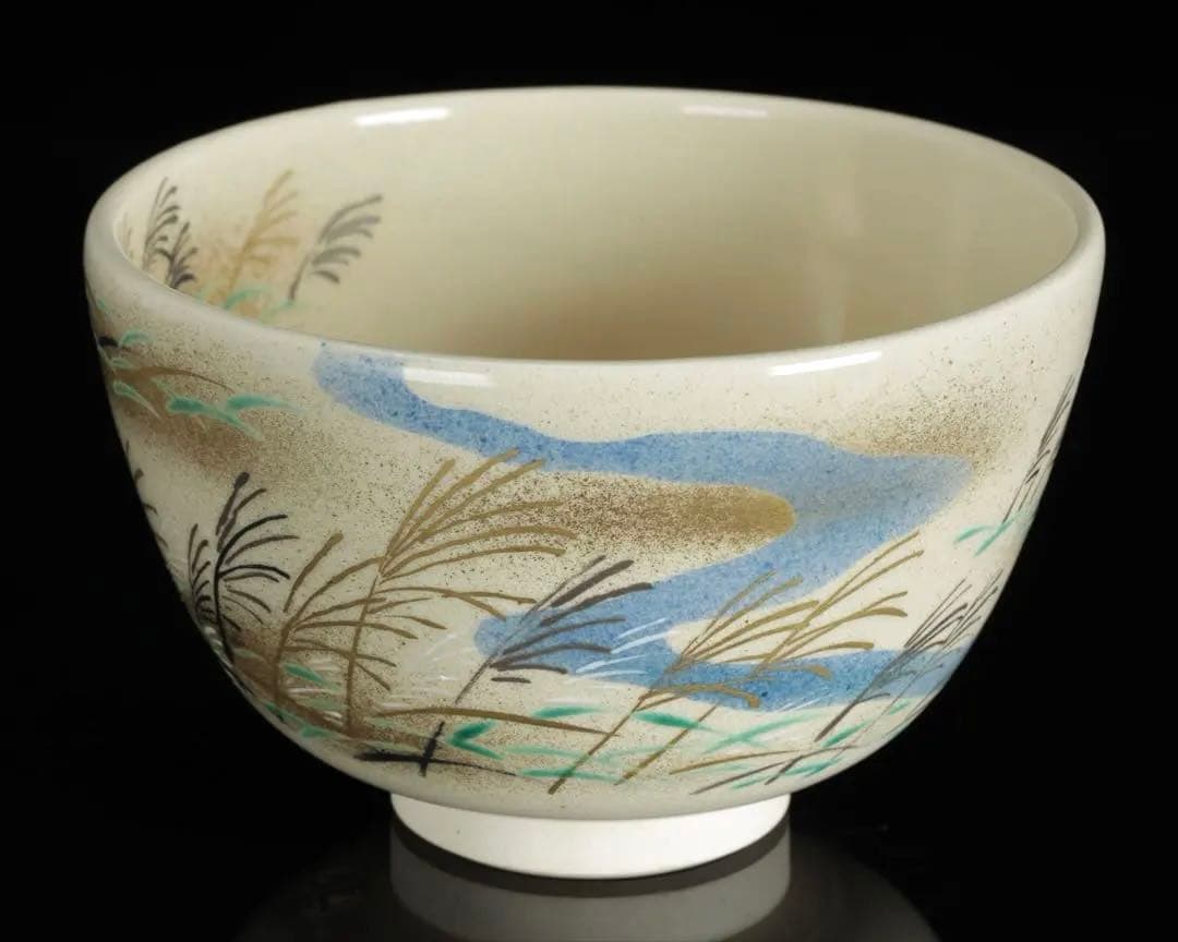 Tsuuji Azan Ninsei-Utsushi Nowaki Tea Bowl — Kyo-yaki Autumn Storm Chawan with Tomobako