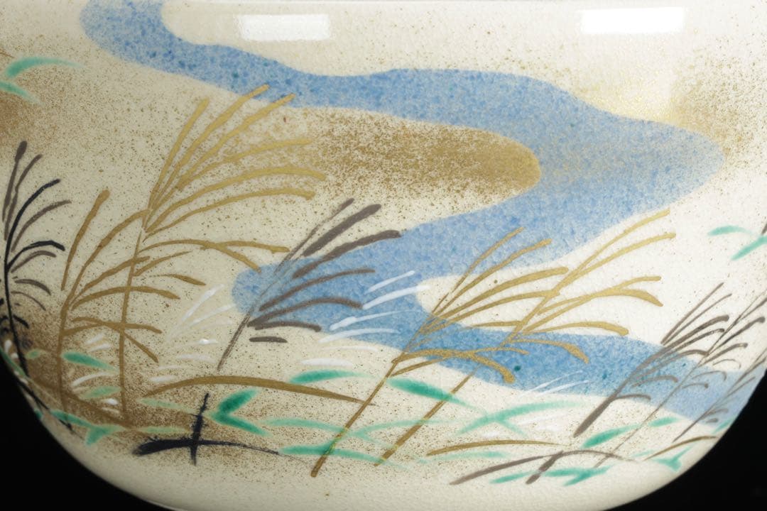 Tsuuji Azan Ninsei-Utsushi Nowaki Tea Bowl — Kyo-yaki Autumn Storm Chawan with Tomobako