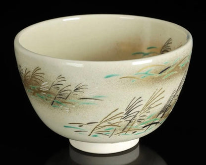 Tsuuji Azan Ninsei-Utsushi Nowaki Tea Bowl — Kyo-yaki Autumn Storm Chawan with Tomobako