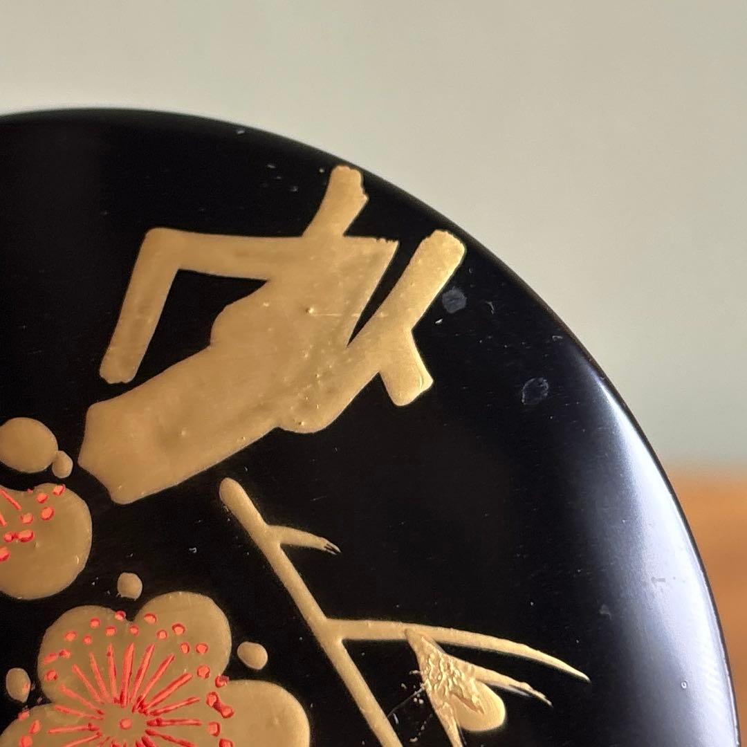 Hira-Natsume with Two Alternate Lids — Kiku Maki-e and Ume Maki-e, Lacquer Tea Caddy
