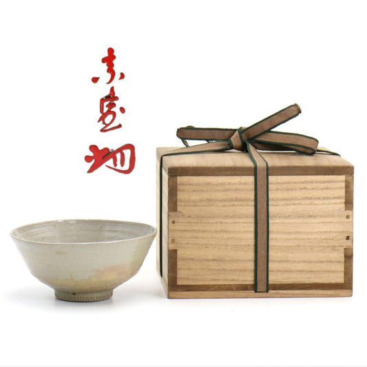 Goki Tea Bowl with Tantansai (14th Urasenke Grand Master) Hakogaki | Nijubako Double Box