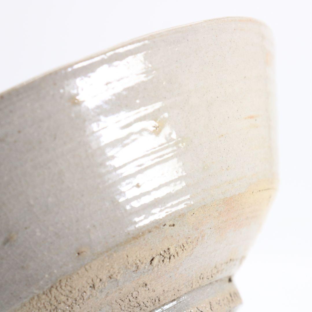 Goki Tea Bowl with Tantansai (14th Urasenke Grand Master) Hakogaki | Nijubako Double Box