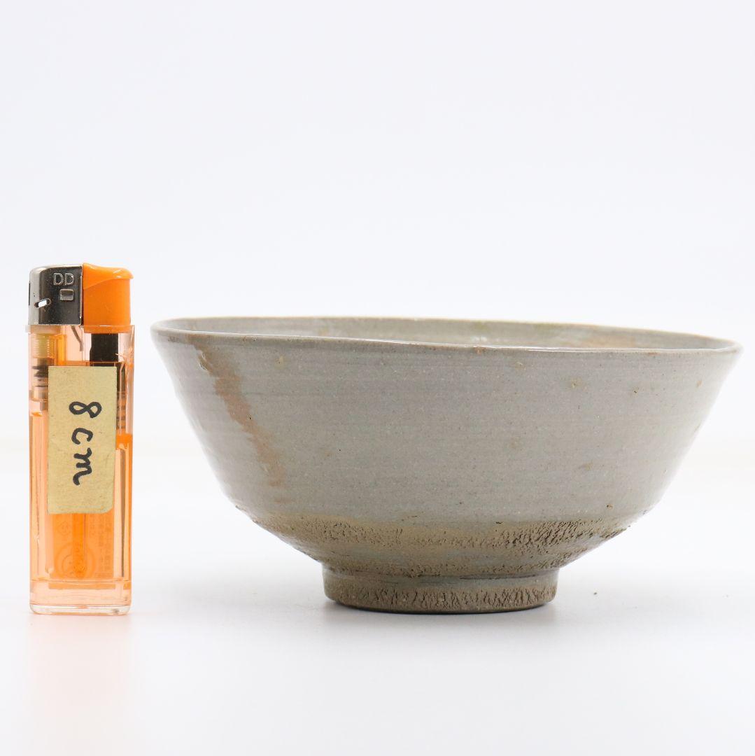 Goki Tea Bowl with Tantansai (14th Urasenke Grand Master) Hakogaki | Nijubako Double Box