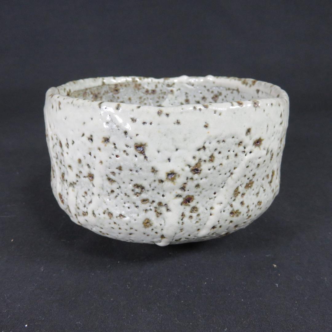 Saiun 'Colorful Clouds' Tea Bowl by Yoshian – Mt. Fuji Clay – Japan